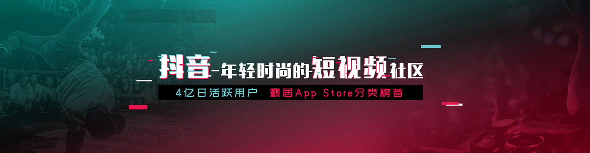 清徐百度如何推广